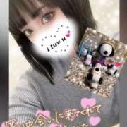 ヒメ日記 2026/01/03 02:47 投稿 えま clubさくら難波店