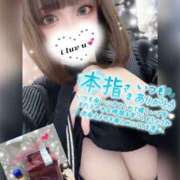 ヒメ日記 2026/01/05 17:17 投稿 えま clubさくら難波店