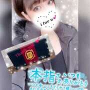 ヒメ日記 2026/01/19 17:29 投稿 えま clubさくら難波店