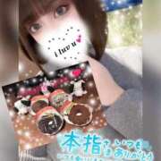 ヒメ日記 2026/01/23 18:17 投稿 えま clubさくら難波店