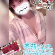 ヒメ日記 2026/02/13 18:27 投稿 えま clubさくら難波店