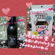 ヒメ日記 2026/02/16 18:37 投稿 えま clubさくら難波店