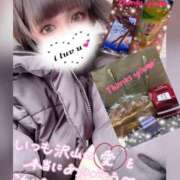 ヒメ日記 2026/02/20 17:57 投稿 えま clubさくら難波店