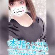 えま えま（clubさくら難波店） clubさくら難波店