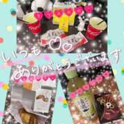 ヒメ日記 2026/04/03 17:38 投稿 えま clubさくら難波店