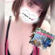 ヒメ日記 2026/04/15 16:57 投稿 えま clubさくら難波店