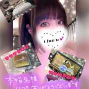 えま えま（clubさくら難波店） clubさくら難波店
