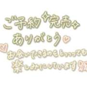 ヒメ日記 2026/07/27 06:17 投稿 えま clubさくら難波店