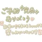 ヒメ日記 2026/08/10 06:18 投稿 えま clubさくら難波店