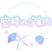 ヒメ日記 2026/08/26 18:58 投稿 えま clubさくら難波店
