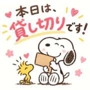 ヒメ日記 2026/09/11 06:38 投稿 えま clubさくら難波店