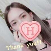 ヒメ日記 2024/12/18 09:03 投稿 日比乃(ひびの) 八王子人妻城