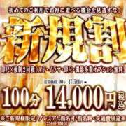 ヒメ日記 2025/07/20 10:54 投稿 こもも One More奥様　蒲田店