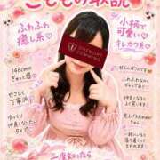 ヒメ日記 2026/05/30 15:21 投稿 こもも One More奥様　蒲田店