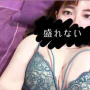 ヒメ日記 2026/04/13 10:31 投稿 ナホ ドMなバニーちゃん大宮店