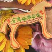 ヒメ日記 2025/09/25 23:21 投稿 しおん～M性感～ アメイジングビル～道後最大級！遊び方無限大∞ヘルス♪～