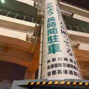 ヒメ日記 2025/12/02 20:31 投稿 しおん～M性感～ アメイジングビル～道後最大級！遊び方無限大∞ヘルス♪～