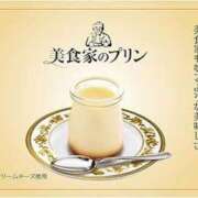 ヒメ日記 2026/06/03 17:02 投稿 しおん～M性感～ アメイジングビル～道後最大級！遊び方無限大∞ヘルス♪～