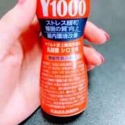 ヒメ日記 2025/03/24 15:31 投稿 あいり☆才色兼備の姫 ママらんど 宮崎店