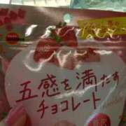 ヒメ日記 2025/05/17 15:11 投稿 あいり☆才色兼備の姫 ママらんど 宮崎店