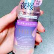 ヒメ日記 2025/05/31 15:02 投稿 あいり☆才色兼備の姫 ママらんど 宮崎店