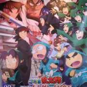 ヒメ日記 2025/02/25 17:05 投稿 なのは 大宮HANDS(ハンズ)（ユメオト）