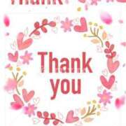 ヒメ日記 2025/01/07 16:27 投稿 榎本 あなたに逢いたくて