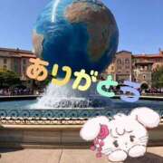 ヒメ日記 2025/05/03 07:37 投稿 榎本 あなたに逢いたくて