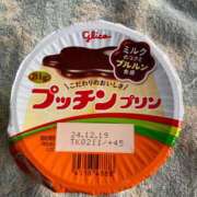 ヒメ日記 2024/12/07 16:41 投稿 こゆき 北九州人妻倶楽部（三十路、四十路、五十路）