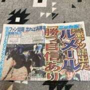 ヒメ日記 2024/12/19 09:03 投稿 こゆき 北九州人妻倶楽部（三十路、四十路、五十路）