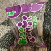 ヒメ日記 2025/11/22 16:21 投稿 こゆき 北九州人妻倶楽部（三十路、四十路、五十路）