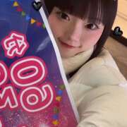 ヒメ日記 2024/12/14 20:33 投稿 たむ Vivienne池袋西口店