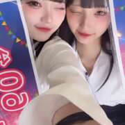 ヒメ日記 2025/05/31 16:28 投稿 たむ Vivienne池袋西口店