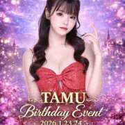 ヒメ日記 2026/01/12 12:13 投稿 たむ Vivienne池袋西口店