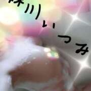 ヒメ日記 2025/04/13 11:50 投稿 森川敬心 五十路マダム愛されたい熟女たち岡山店（カサブランカグループ）