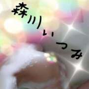 ヒメ日記 2025/05/31 10:34 投稿 森川敬心 五十路マダム愛されたい熟女たち岡山店（カサブランカグループ）