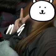 えま しゅっきーん ぽっちゃりプリンセス