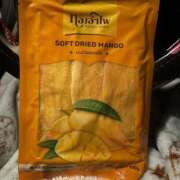 ヒメ日記 2026/01/06 02:20 投稿 えま ぽっちゃりプリンセス