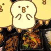 えま じょいふるー！ ぽっちゃりプリンセス