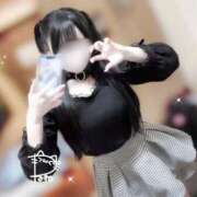 ヒメ日記 2025/01/31 15:00 投稿 ねね 吉祥寺 添い寝女子