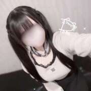 ヒメ日記 2025/02/04 16:22 投稿 ねね 吉祥寺 添い寝女子