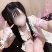 ヒメ日記 2025/02/19 15:48 投稿 ねね 吉祥寺 添い寝女子