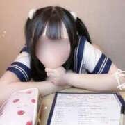 ヒメ日記 2025/03/01 12:43 投稿 ねね 吉祥寺 添い寝女子