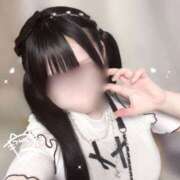 ヒメ日記 2025/05/18 15:10 投稿 ねね 吉祥寺 添い寝女子