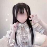 ヒメ日記 2025/06/29 13:10 投稿 ねね 吉祥寺 添い寝女子