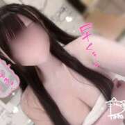 ヒメ日記 2025/10/21 12:57 投稿 ねね 吉祥寺 添い寝女子