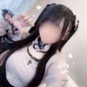 ヒメ日記 2025/10/29 12:50 投稿 ねね 吉祥寺 添い寝女子