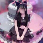 ヒメ日記 2025/12/21 13:07 投稿 ねね 吉祥寺 添い寝女子