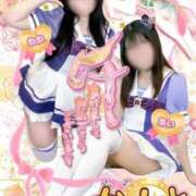 ヒメ日記 2026/01/01 00:24 投稿 ねね 吉祥寺 添い寝女子