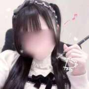 ヒメ日記 2026/01/25 12:40 投稿 ねね 吉祥寺 添い寝女子